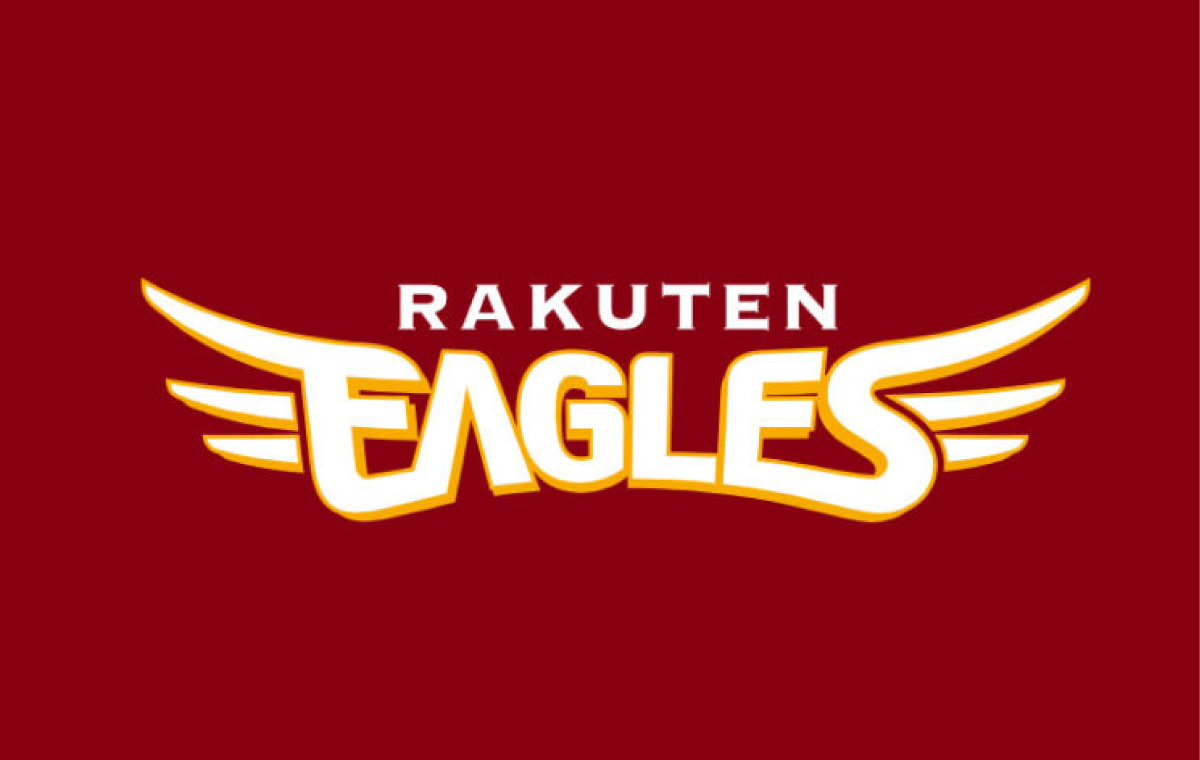 RAKUTEN